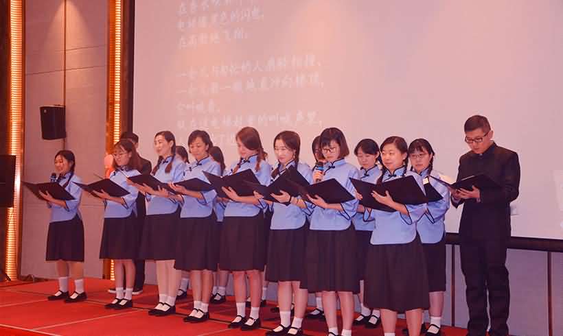 d5_t-Xmandarin-team-yearly-chinese-dinner-presentation2017